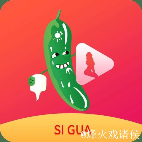 91香蕉视频app 91香蕉视频app