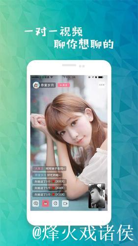四虎影院视频资源全网免费畅享 四虎影院视频资源全网免费畅享