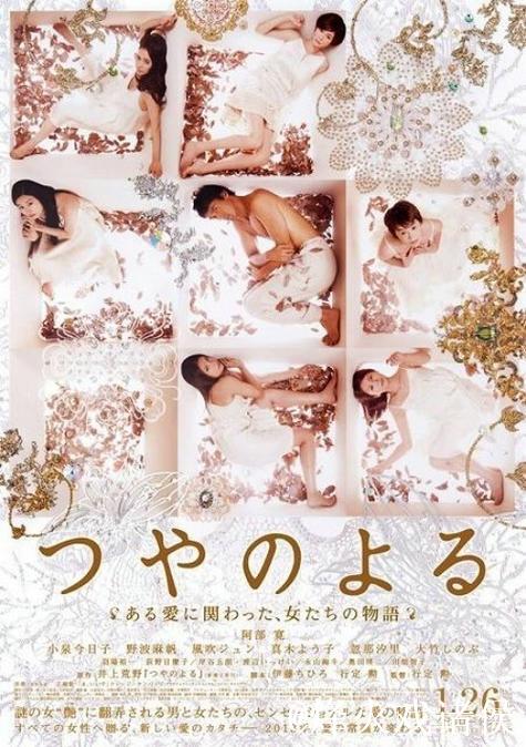 国产精品黄片
